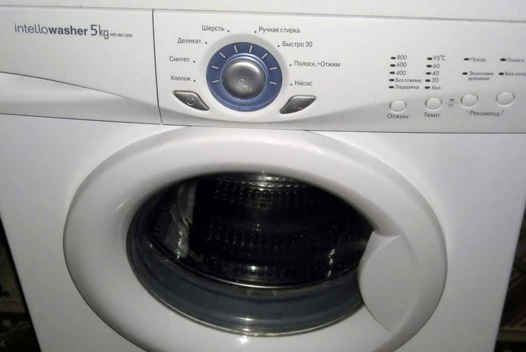Не горят индикаторы стиральной машины Серпухов